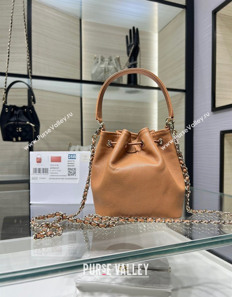 Chanel Grained Shiny Calfskin Clutch with Chain Brown 2025 AP4775 (yezi-251010066)