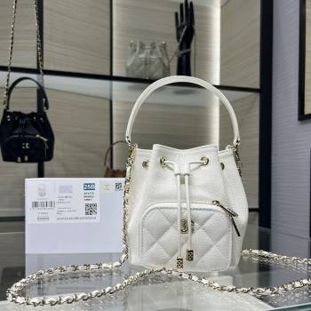 Chanel Grained Shiny Calfskin Clutch with Chain White 2025 AP4775 (yezi-251010067)