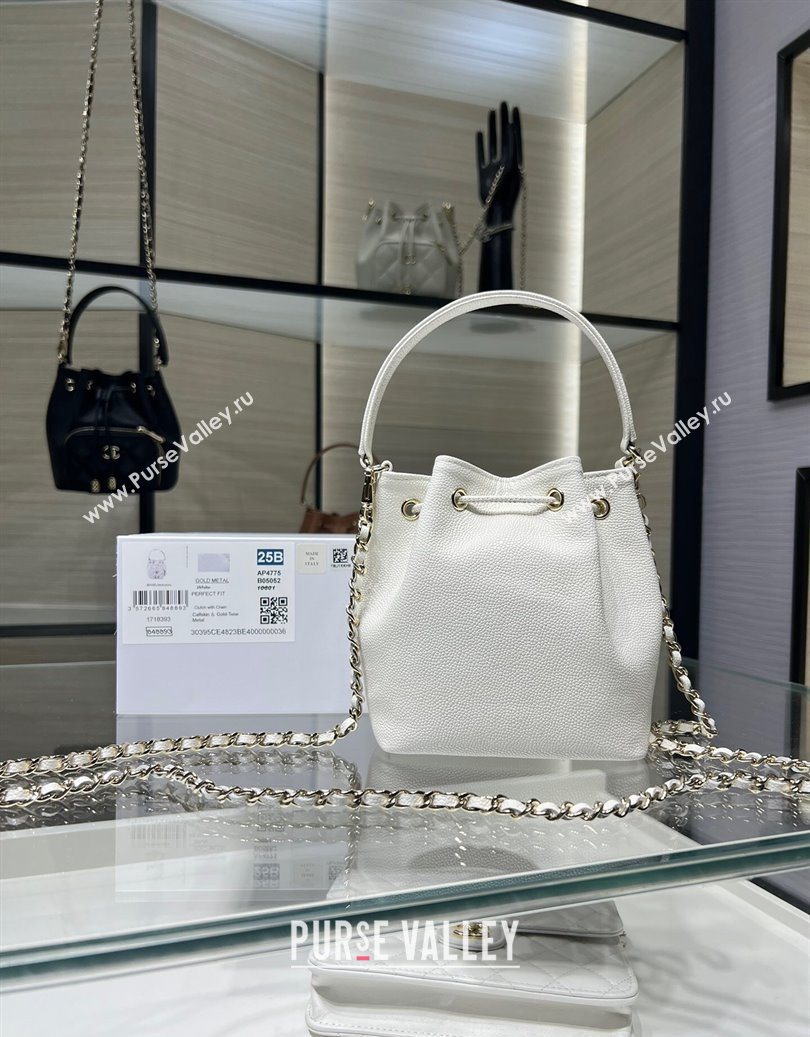 Chanel Grained Shiny Calfskin Clutch with Chain White 2025 AP4775 (yezi-251010067)