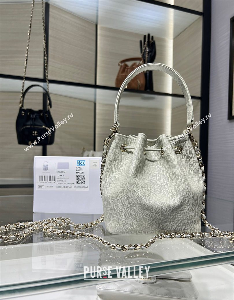 Chanel Grained Shiny Calfskin Clutch with Chain Grey 2025 AP4775 (yezi-251010068)