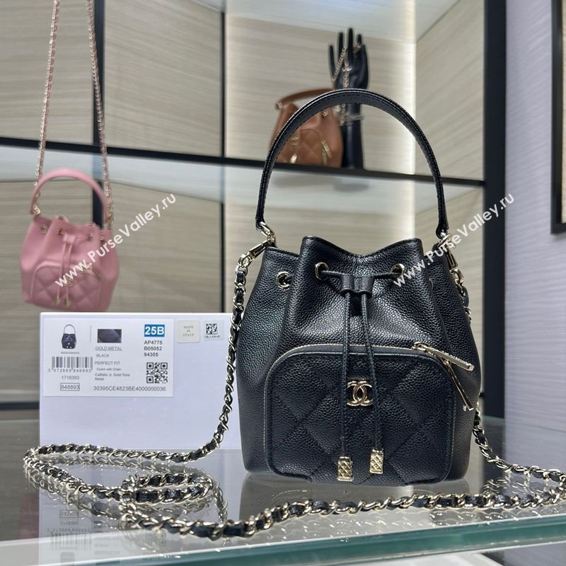 Chanel Grained Shiny Calfskin Clutch with Chain Black 2025 AP4775 (yezi-251010069)