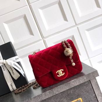 Chanel Velvet Mini Square Flap Bag with Strass Ball Red 2025 AS1786 (yezi-251010053)