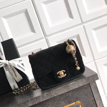 Chanel Velvet Mini Square Flap Bag with Strass Ball Black 2025 AS1786 (yezi-251010055)