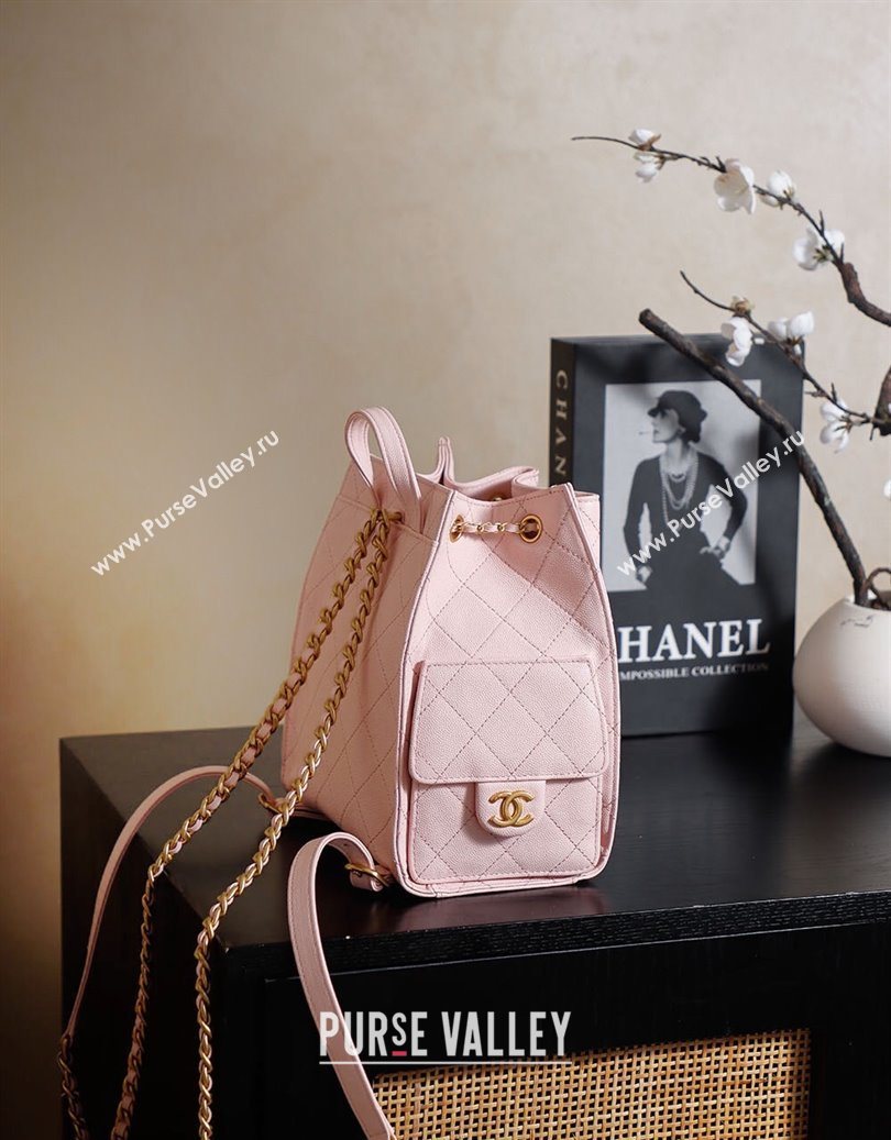 Chanel Grained Calfskin 25 Medium Backpack Bag Light Pink 2025 AS5600 (yezi-251009098)