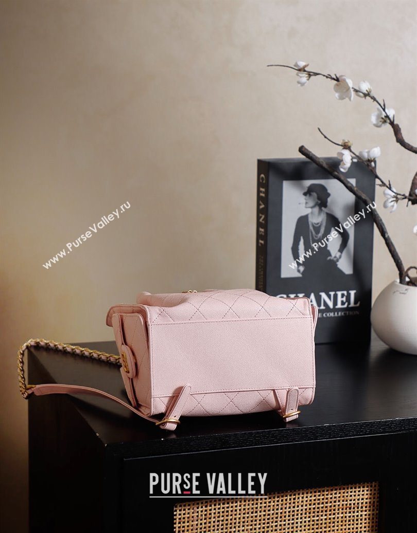 Chanel Grained Calfskin 25 Medium Backpack Bag Light Pink 2025 AS5600 (yezi-251009098)