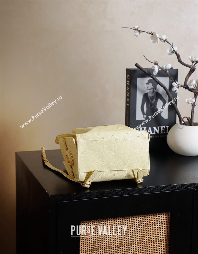 Chanel Grained Calfskin 25 Medium Backpack Bag Lemon Yellow 2025 AS5600 (yezi-251009101)