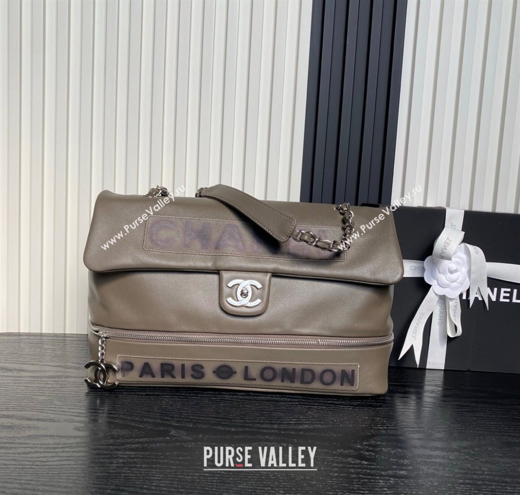Chanel Printed Leather Vintage Airport Flap Bag A9902 Grey 2025 (yezi-251009106)