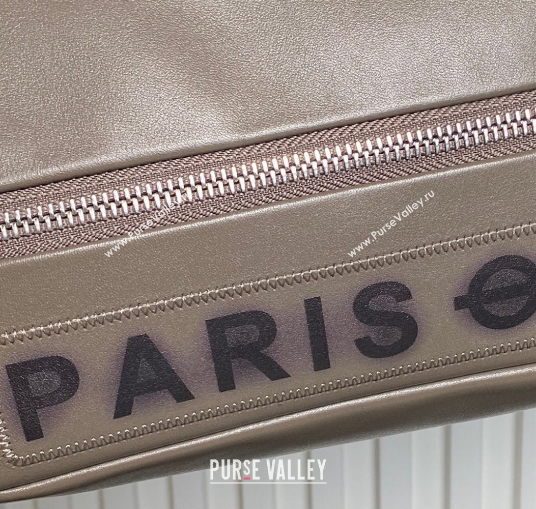 Chanel Printed Leather Vintage Airport Flap Bag A9902 Grey 2025 (yezi-251009106)