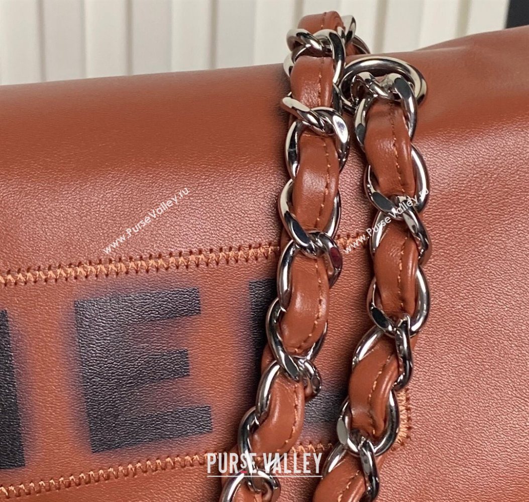 Chanel Printed Leather Vintage Airport Flap Bag A9902 Brown 2025 (yezi-251009107)