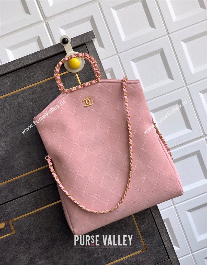 Chanel Quilted Suede Large Flap Handbag Pink 2025 CH101001 (yezi-251010014)