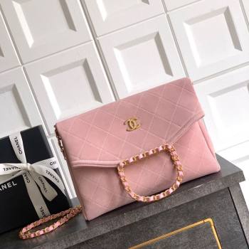 Chanel Quilted Suede Medium Flap Handbag Pink 2025 CH101001 (yezi-251010023)