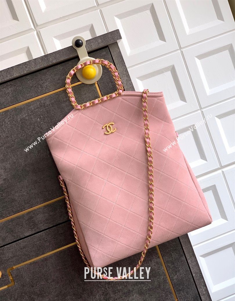 Chanel Quilted Suede Medium Flap Handbag Pink 2025 CH101001 (yezi-251010023)