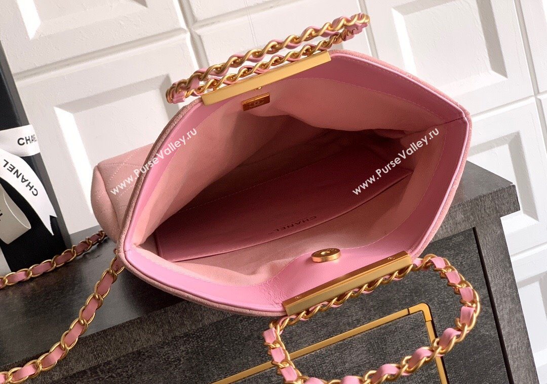 Chanel Quilted Suede Medium Flap Handbag Pink 2025 CH101001 (yezi-251010023)