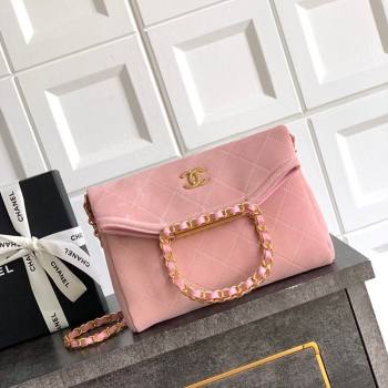 Chanel Quilted Suede Small Flap Handbag Pink 2025 CH101001 (yezi-251010031)