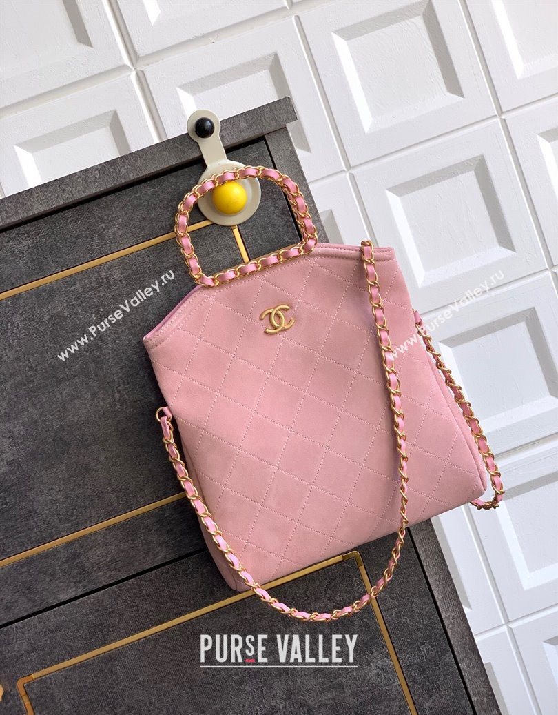 Chanel Quilted Suede Small Flap Handbag Pink 2025 CH101001 (yezi-251010031)