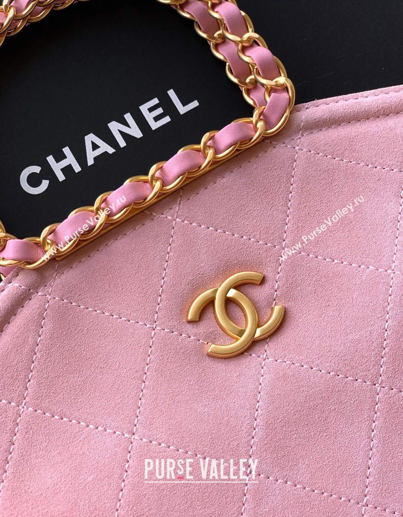 Chanel Quilted Suede Small Flap Handbag Pink 2025 CH101001 (yezi-251010031)