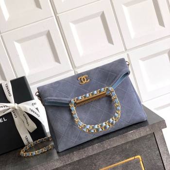 Chanel Quilted Suede Small Flap Handbag Dusty Blue 2025 CH101001 (yezi-251010032)