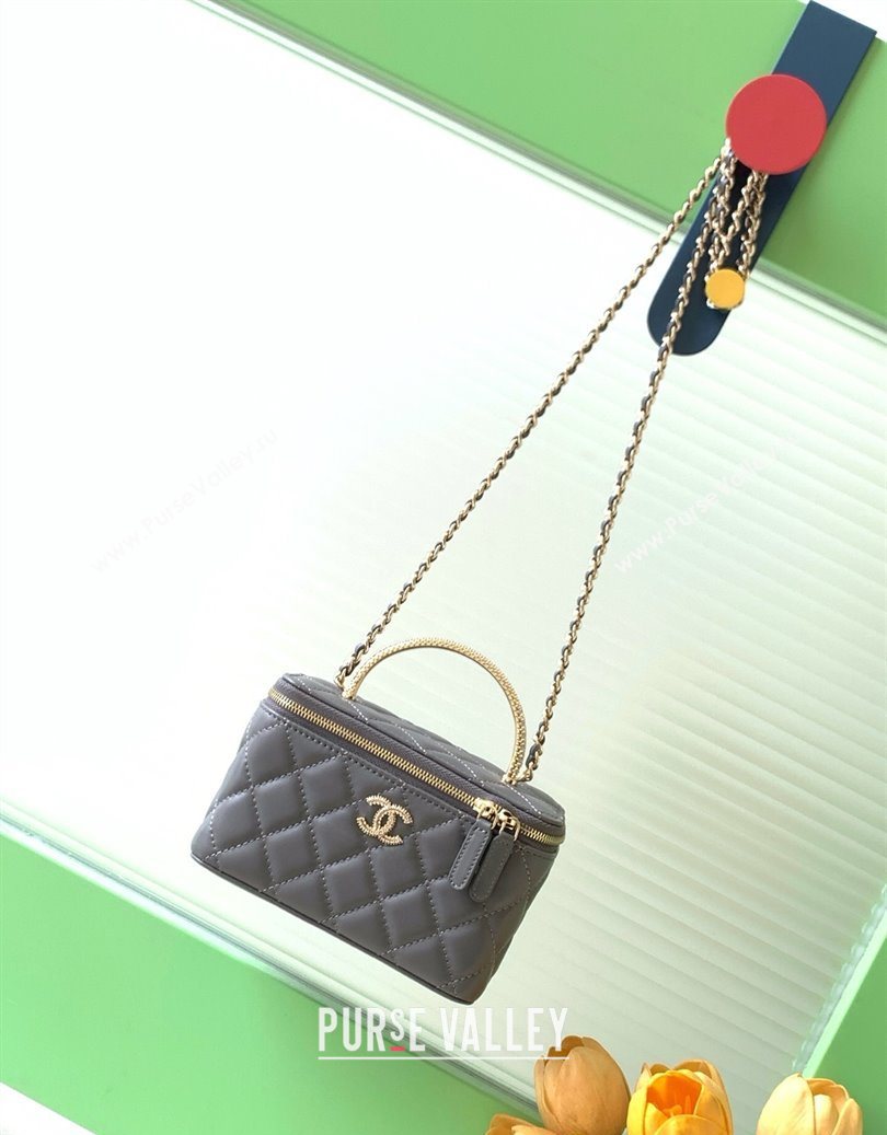 Chanel Lambskin Long Vanity with Chain and Top Handle Grey 2025 AP4842 (yezi-251010059)