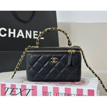 Chanel Grained Shiny Calfskin Long Vanity Case with Chain and Top Handle Black 2025 A96161 (YM-251011084)