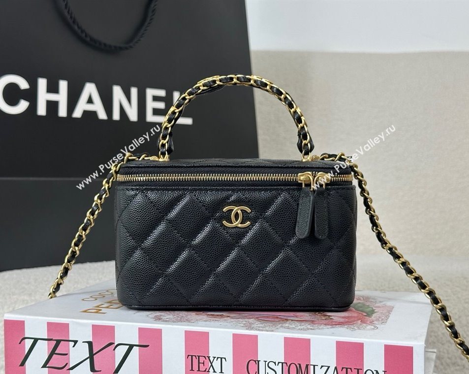 Chanel Grained Shiny Calfskin Long Vanity Case with Chain and Top Handle Black 2025 A96161 (YM-251011084)
