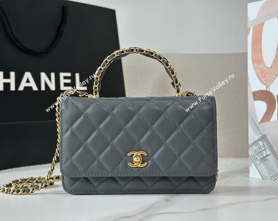 Chanel Grained Shiny Calfskin Wallet on Chain with Top Handle WOC Dark Grey 2025 AP4785 (YM-251011089)