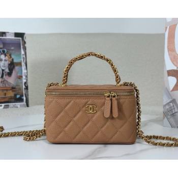 Chanel Grained Shiny Calfskin Long Vanity Case with Chain and Top Handle Brown 2025 A96161 (YM-251011078)