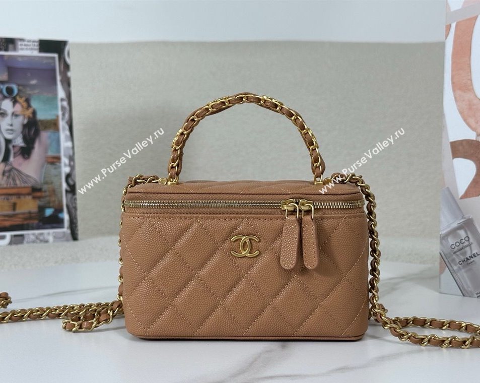 Chanel Grained Shiny Calfskin Long Vanity Case with Chain and Top Handle Brown 2025 A96161 (YM-251011078)