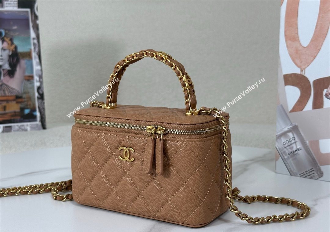 Chanel Grained Shiny Calfskin Long Vanity Case with Chain and Top Handle Brown 2025 A96161 (YM-251011078)