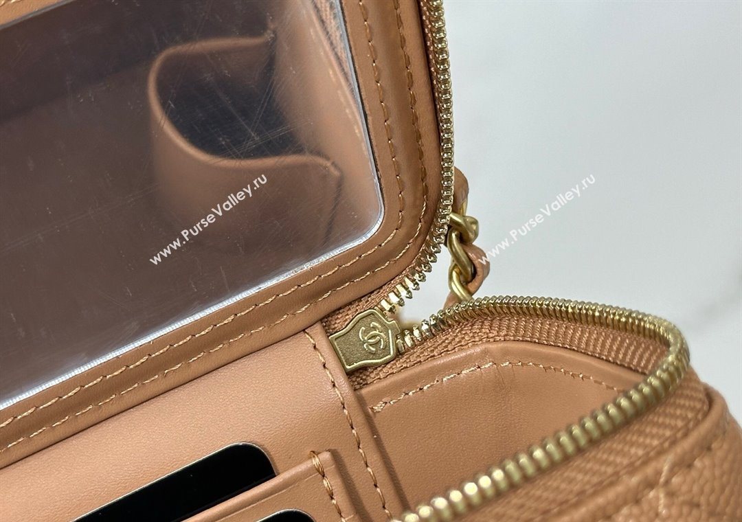 Chanel Grained Shiny Calfskin Long Vanity Case with Chain and Top Handle Brown 2025 A96161 (YM-251011078)