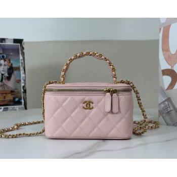 Chanel Grained Shiny Calfskin Long Vanity Case with Chain and Top Handle Light Pink 2025 A96161 (YM-251011080)