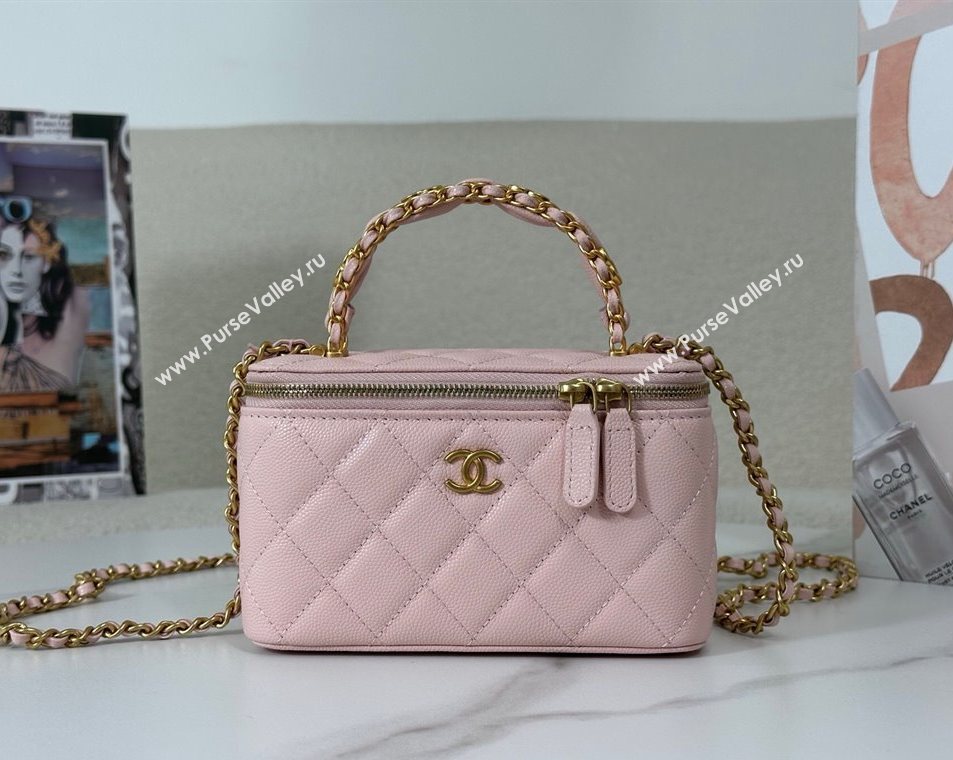 Chanel Grained Shiny Calfskin Long Vanity Case with Chain and Top Handle Light Pink 2025 A96161 (YM-251011080)
