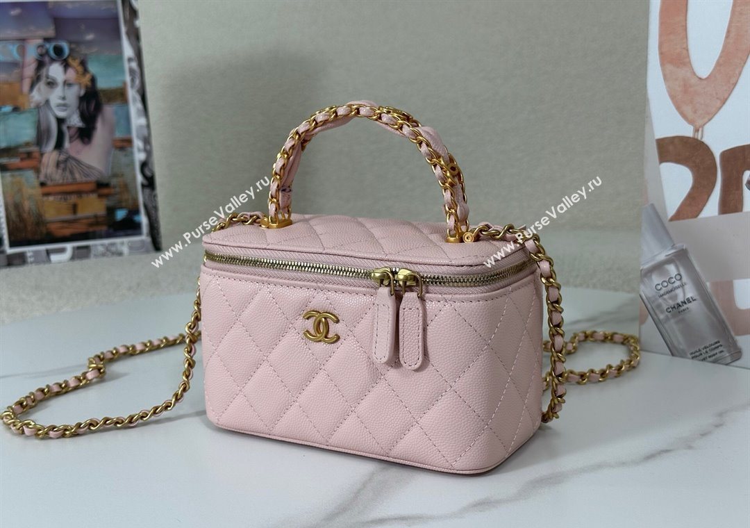 Chanel Grained Shiny Calfskin Long Vanity Case with Chain and Top Handle Light Pink 2025 A96161 (YM-251011080)