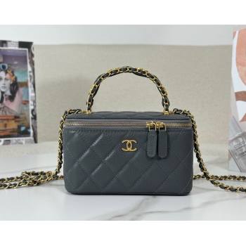Chanel Grained Shiny Calfskin Long Vanity Case with Chain and Top Handle Dark Grey 2025 A96161 (YM-251011081)