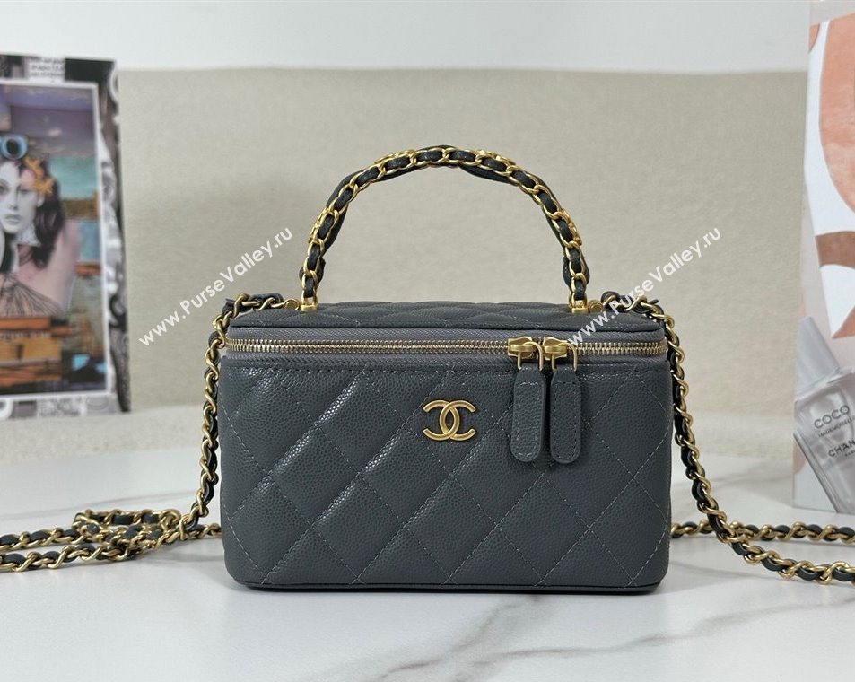 Chanel Grained Shiny Calfskin Long Vanity Case with Chain and Top Handle Dark Grey 2025 A96161 (YM-251011081)