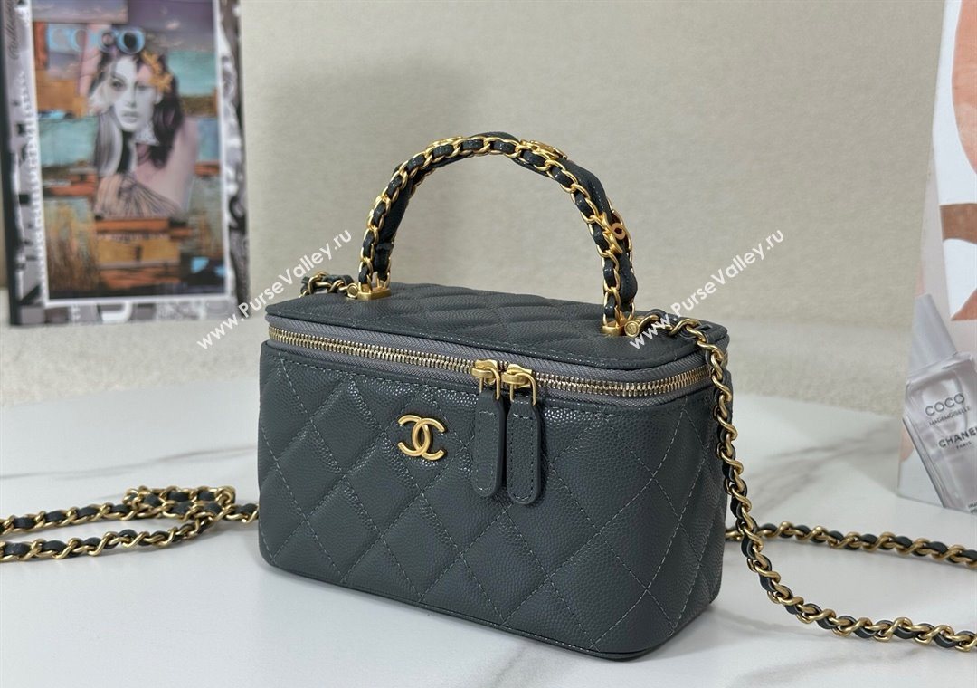 Chanel Grained Shiny Calfskin Long Vanity Case with Chain and Top Handle Dark Grey 2025 A96161 (YM-251011081)