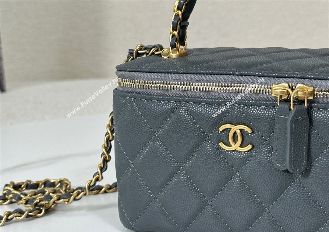 Chanel Grained Shiny Calfskin Long Vanity Case with Chain and Top Handle Dark Grey 2025 A96161 (YM-251011081)