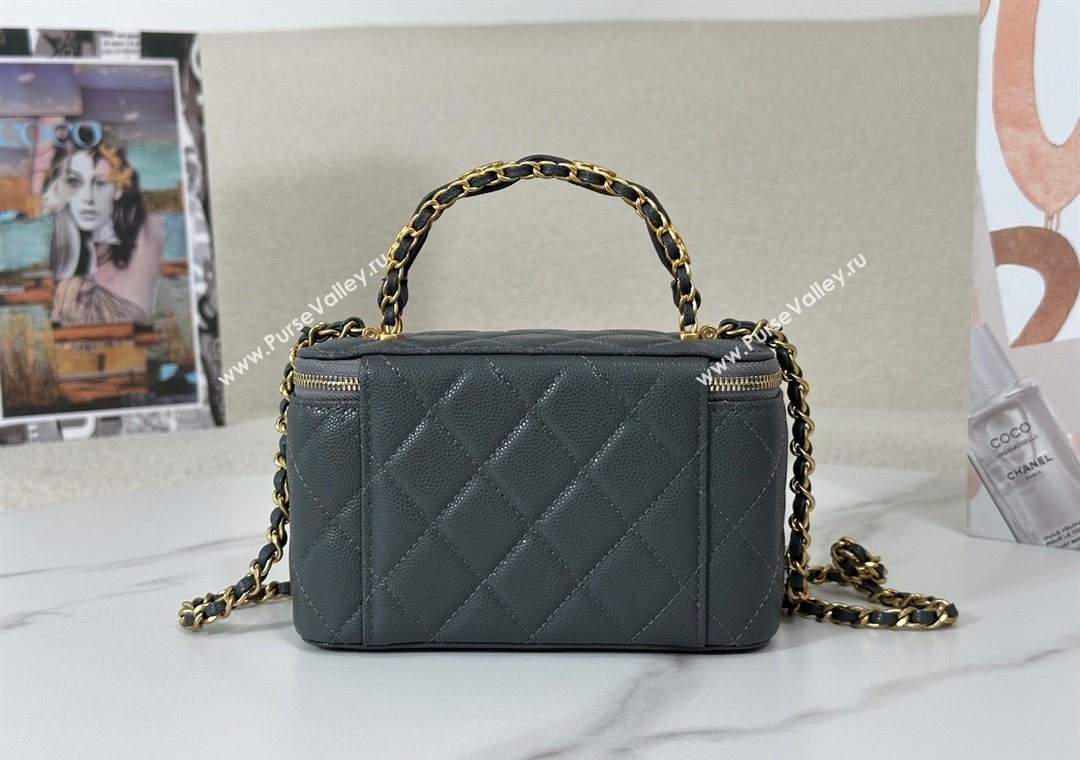 Chanel Grained Shiny Calfskin Long Vanity Case with Chain and Top Handle Dark Grey 2025 A96161 (YM-251011081)
