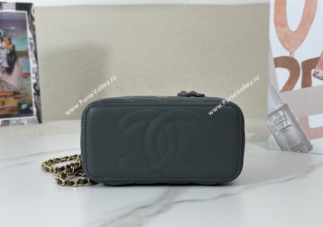 Chanel Grained Shiny Calfskin Long Vanity Case with Chain and Top Handle Dark Grey 2025 A96161 (YM-251011081)