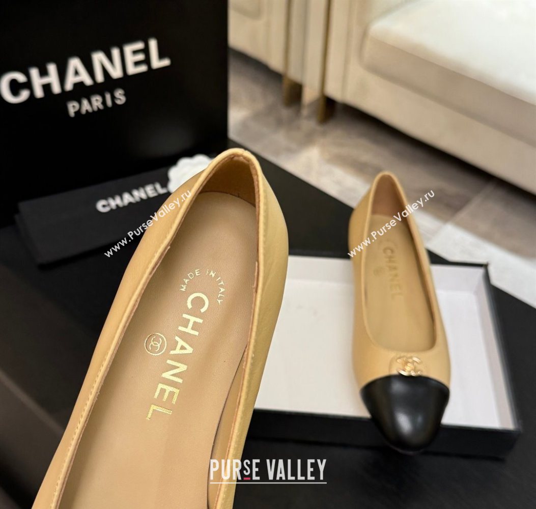 Chanel Lambskin Leather Ballets Flat with CC Tag Beige 2025 G46441 2 (MD-251103026)