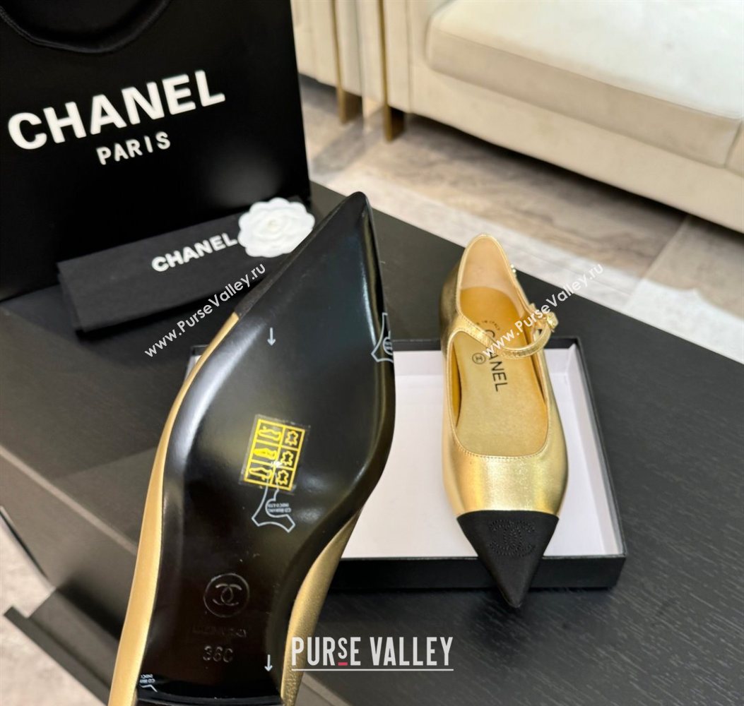 Chanel Lambskin Grosgrain Pointed Mary Janes Ballet Flats Gold 2025 G46849 (MD-251103042)
