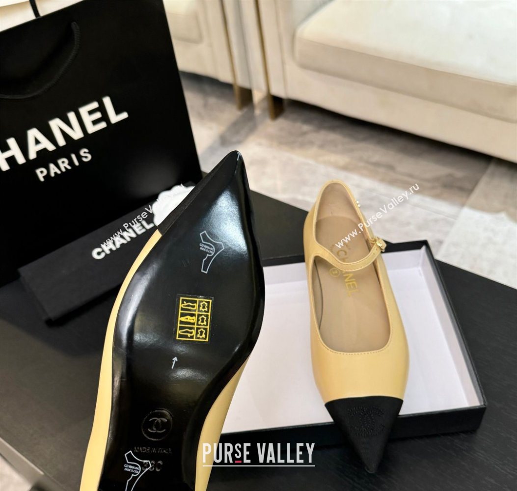 Chanel Lambskin Grosgrain Pointed Mary Janes Ballet Flats Beige Yellow 2025 G46849 (MD-251103043)