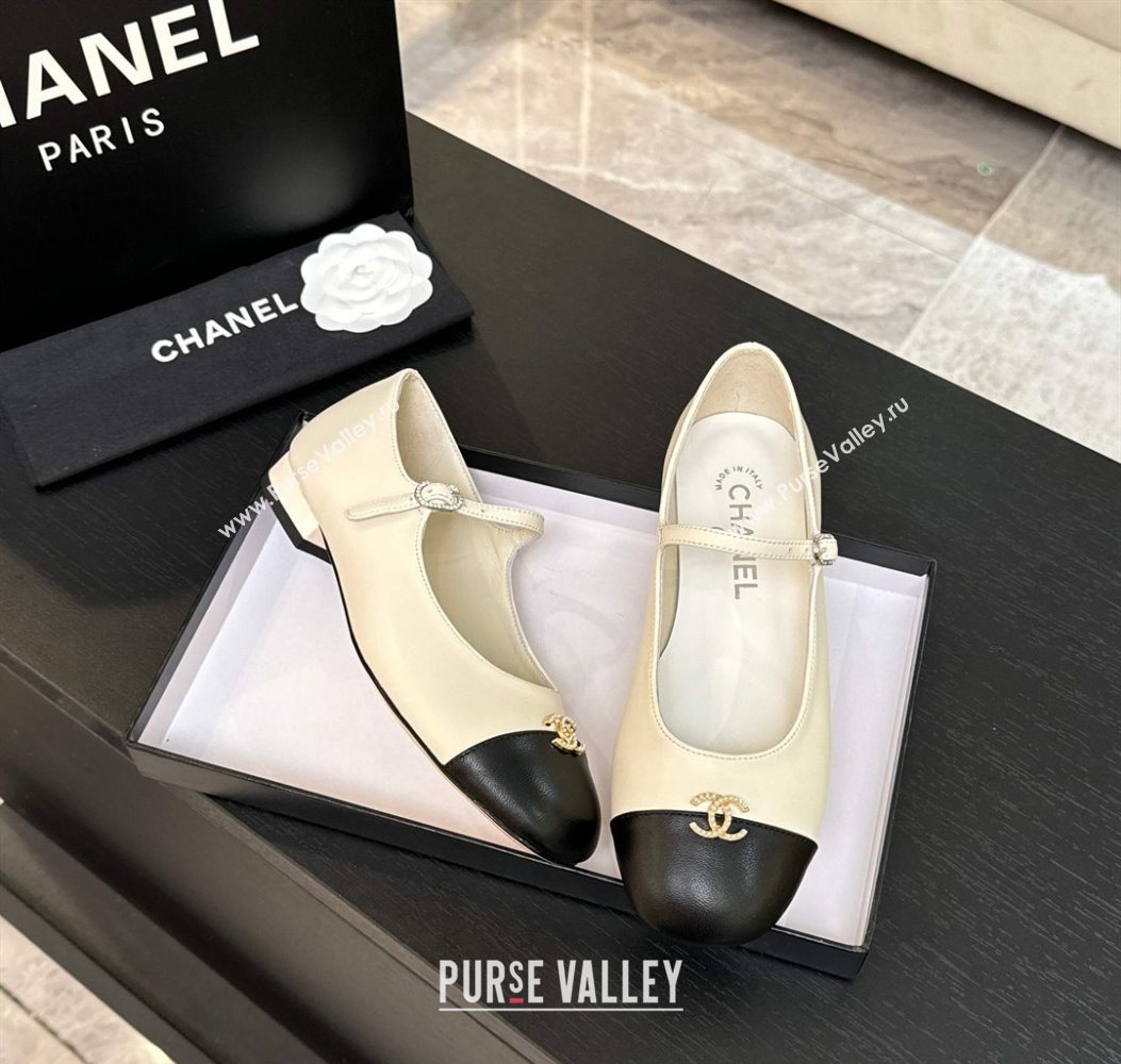 Chanel Lambskin and Calfskin Leather Mary Janes Ballets Flat with Strass CC White 2025 CH110301 (MD-251103011)