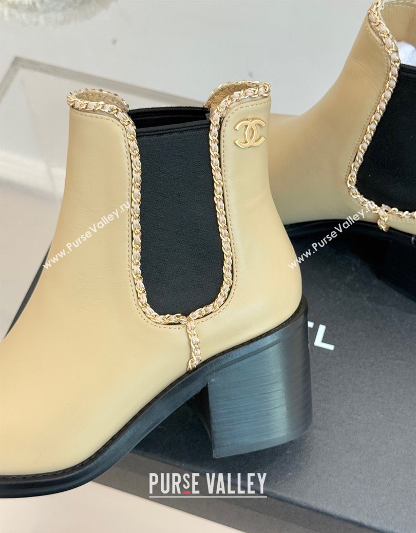 Chanel Calfskin Leather Heel Ankle Boots 5cm with Chain Beige 2025 CH110402 (MD-251104027)