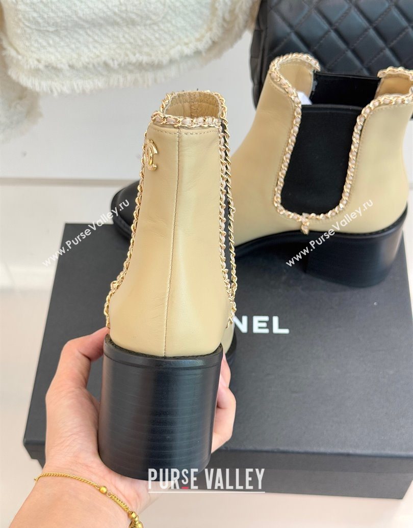 Chanel Calfskin Leather Heel Ankle Boots 5cm with Chain Beige 2025 CH110402 (MD-251104027)