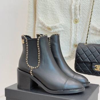 Chanel Calfskin Leather Heel Ankle Boots 5cm with Chain Black 2025 CH110402 (MD-251104029)