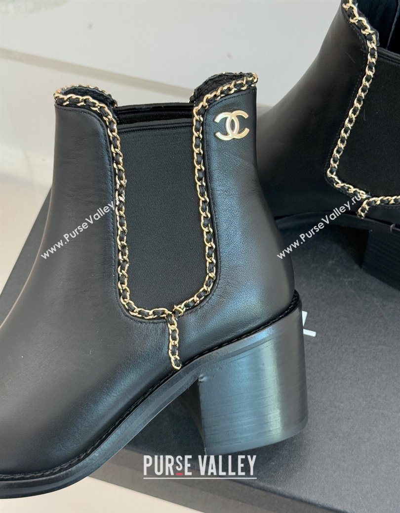 Chanel Calfskin Leather Heel Ankle Boots 5cm with Chain Black 2025 CH110402 (MD-251104029)