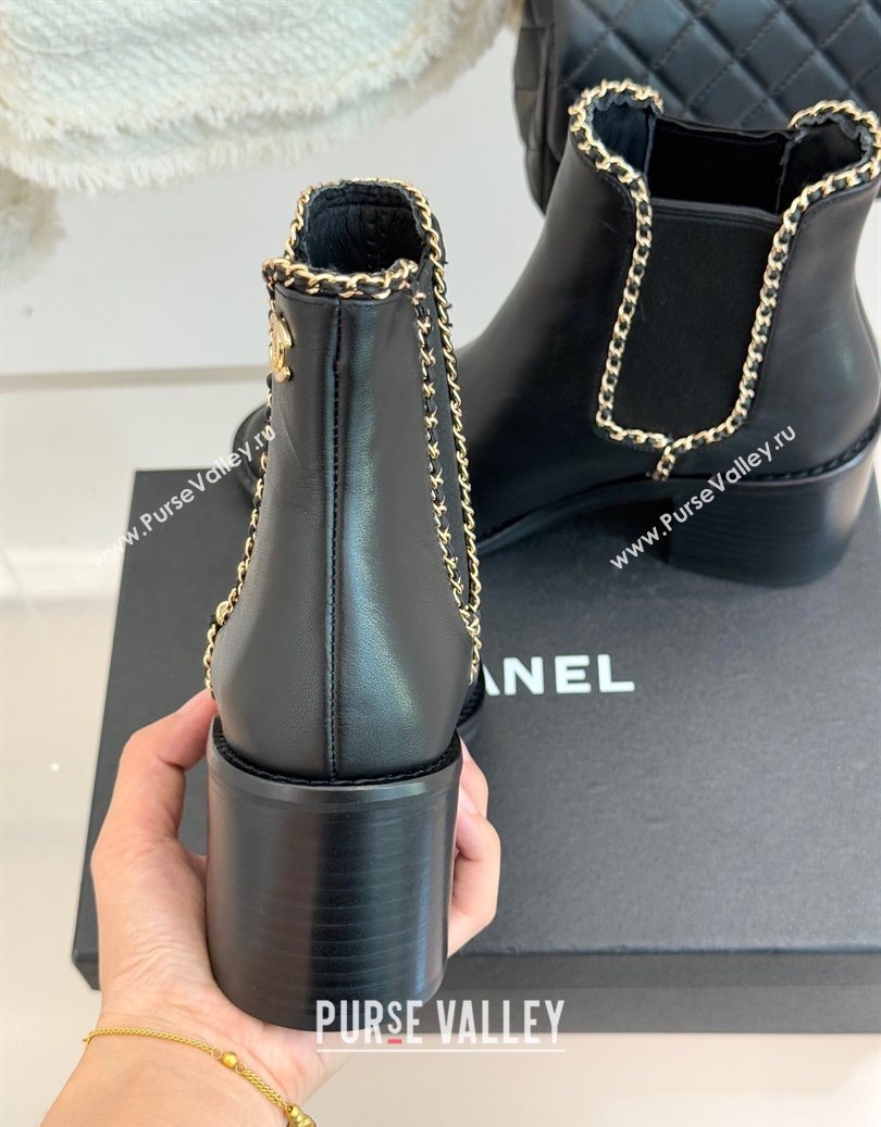 Chanel Calfskin Leather Heel Ankle Boots 5cm with Chain Black 2025 CH110402 (MD-251104029)