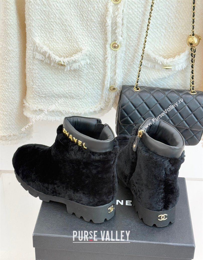 Chanel Wool Platform Ankle Boots Black 2025 CH110315 (MD-251103120)