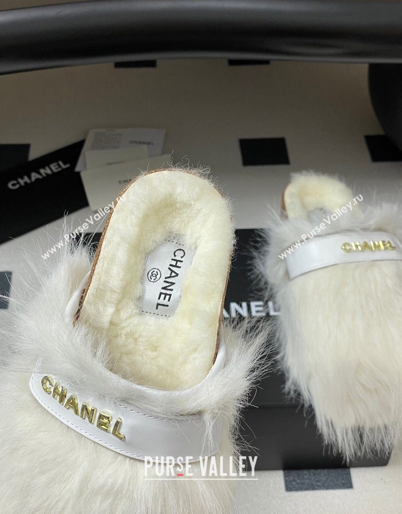 Chanel Wool Platform Mules White 2025 CH110309 (MD-251103097)
