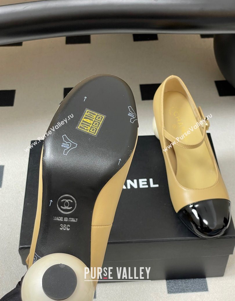 Chanel Lambskin - Patent Calfskin Pearls Mary Janes Pumps 7cm Beige 2025 G46775 (MD-251103080)